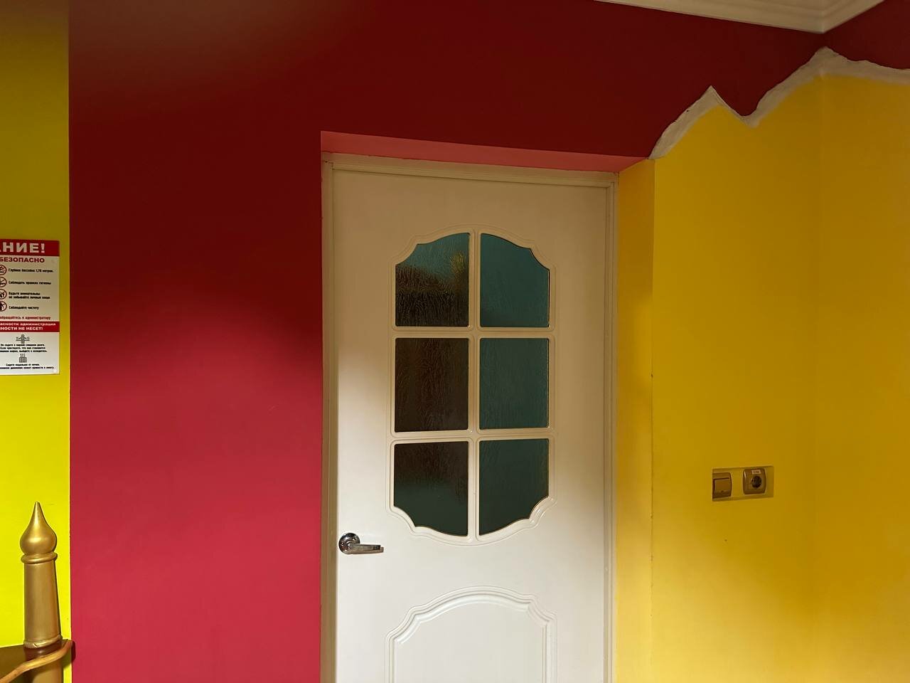 Гостиница Дальний кордон Кропоткин-71