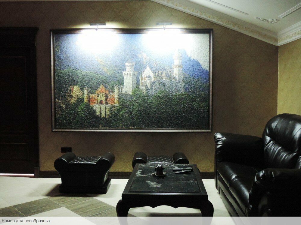 Гостиница Дальний кордон Кропоткин