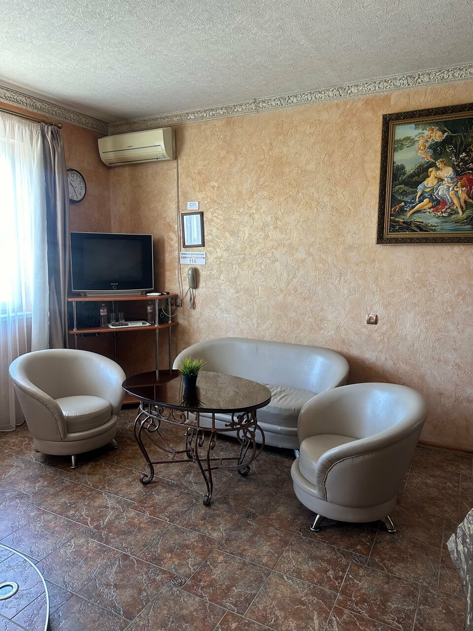 Гостиница Дальний кордон Кропоткин