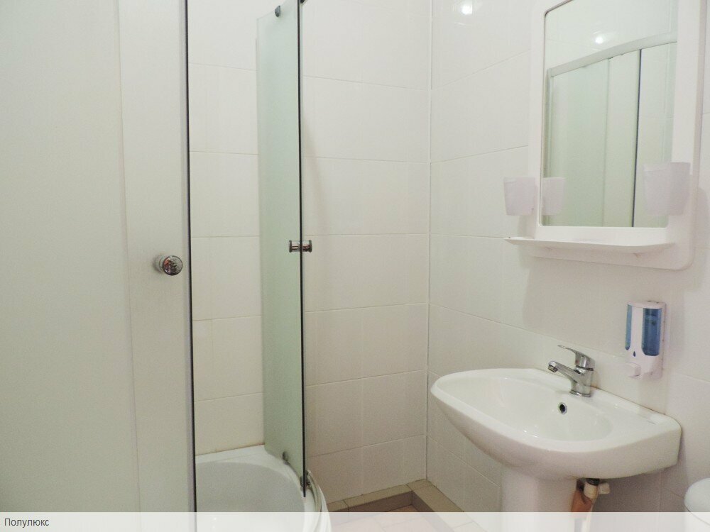 Гостиница Дальний кордон Кропоткин-46